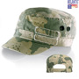 Army
